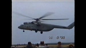 Прибылово .Вертолёт МИ-6 с внешней подвеской .