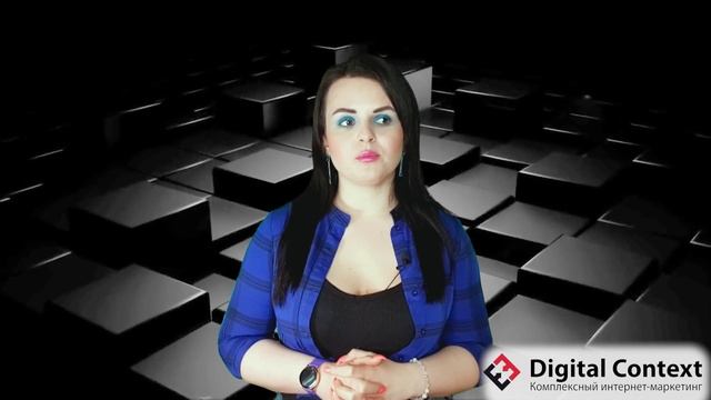 ВЫБИРАЕМ РЕКЛАМЩИКА: ФРИЛАНСЕР/РЕКЛАМНОЕ АГЕНТСТВО? ПЛЮСЫ И МИНУСЫ ОБОИХ СТОРОН от ДИДЖИТАЛ КОНТЕКС смотреть онлайн