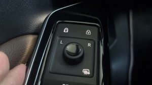 Volkswagen ID4, функция складывания боковых зеркал