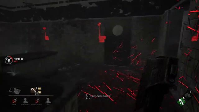 DBD(Dead by Daylight) | Дбд игра за Аньку и Трапера смотреть онлайн