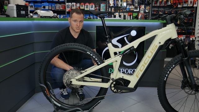 Focus THRON² 6.8/ Sadesport смотреть онлайн
