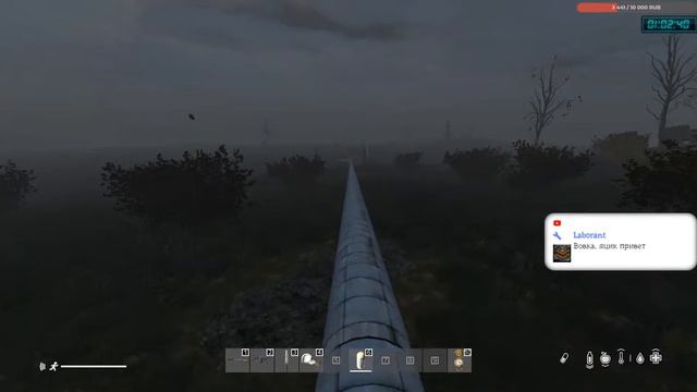 S.T.A.L.K.E.R New Horizon [DayZ SERVER] смотреть онлайн