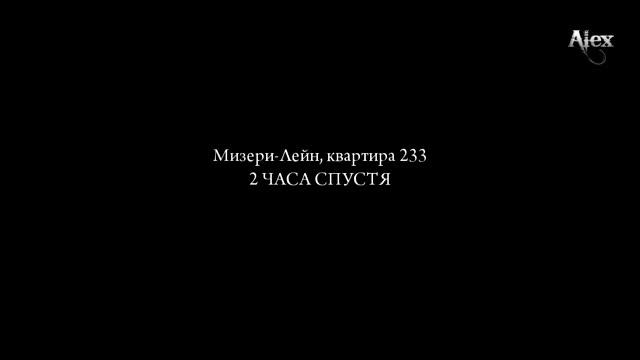 Прохождение Mafia 2 на Высоком глава 5-Циркулярка смотреть онлайн
