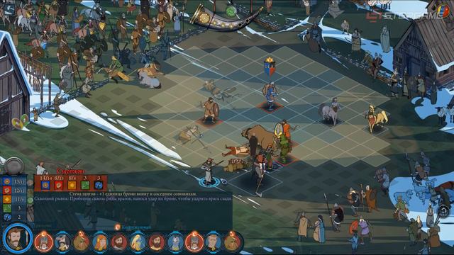 The Banner Saga 3. Все там будем смотреть онлайн