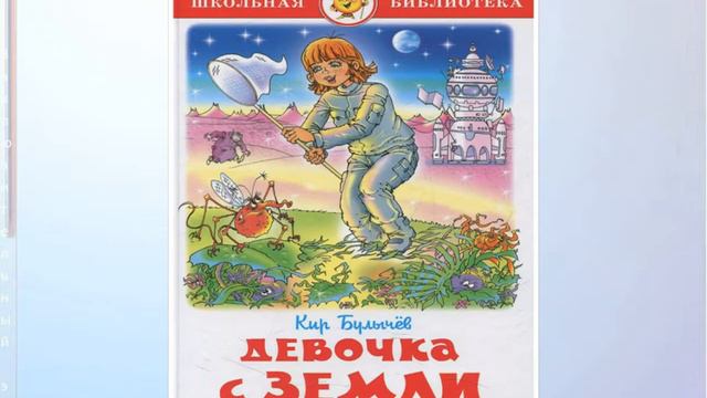 Закон на страже детства смотреть онлайн