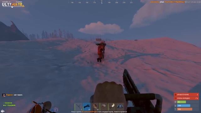Раст, но Зомби везде! Выживание на Зомби Сервере Rust/Раст смотреть онлайн