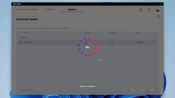 Easy Update Drivers & BIOS With MSI Center For MSI Motherboards