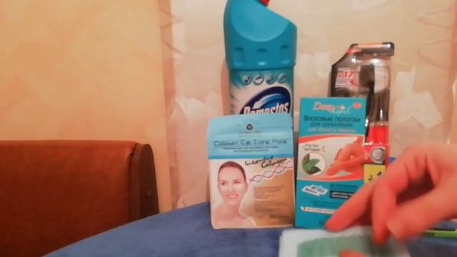 Покупки апреля 2 ч смотреть онлайн