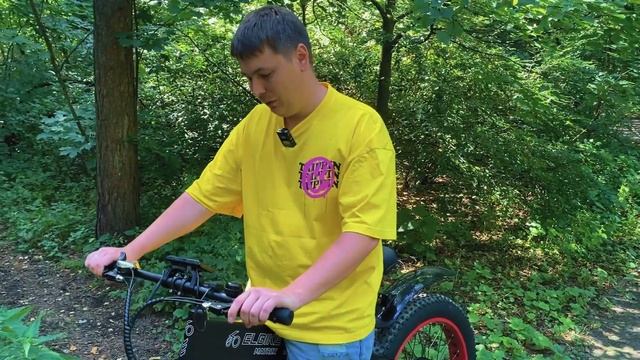 МОЩЬ 1500W электроФЭТБАЙК - ДВУХПОДВЕС 26