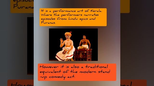 Different Art forms of Kerala смотреть онлайн