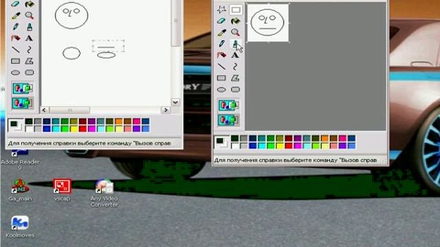 Работа с GIF анимацией самаое простое смотреть онлайн