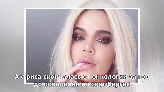 Муж Анастасии Шубской отреагировал на ее откровенное фото в черном боди смотреть онлайн
