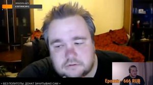 ВЛАД САВЕЛЬЕВ И ХИККАН / ИТОГОВЫЙ СТРИМ