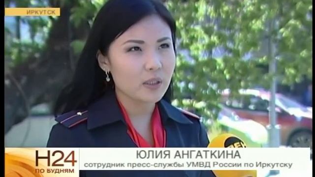 Прогулки верблюда по Иркутску. смотреть онлайн
