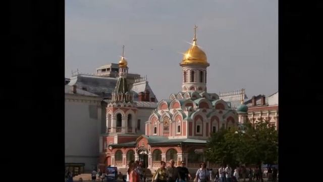 Пешком от Манежа до Китай-города. Май 2013 смотреть онлайн