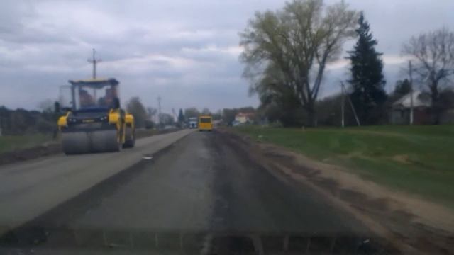 Ремонт участка дороги Шостка - Н. Северск