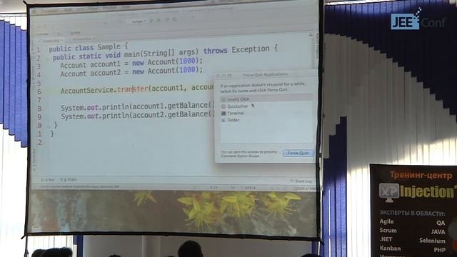 Programming with Actors (part 1) смотреть онлайн