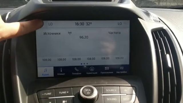 Русификация Ford Escape Форд Эскейп Минск