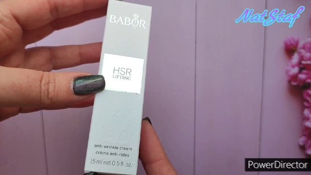 GLOSSYBOX & BABOR..Herbst Edition 2022/Глоссибокс & Бабор/Бокс из Германии смотреть онлайн