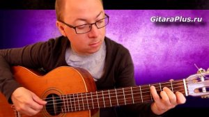 На безымянной высоте (на гитаре) | Александр Фефелов