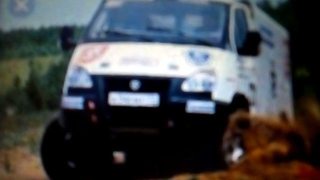 Газель и соболь 4 на 4 смотреть онлайн