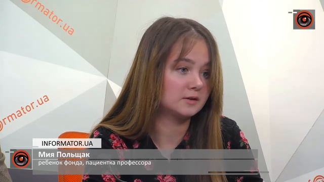 В Днепре ведущий хирург доктор Хакан Агыр проведет бесплатные консультации в Центре матери и ребенк смотреть онлайн