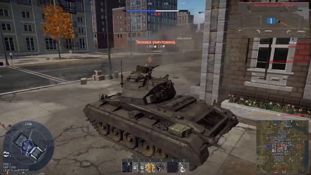В ожидании патча немного побомбим #2 | War Thunder смотреть онлайн
