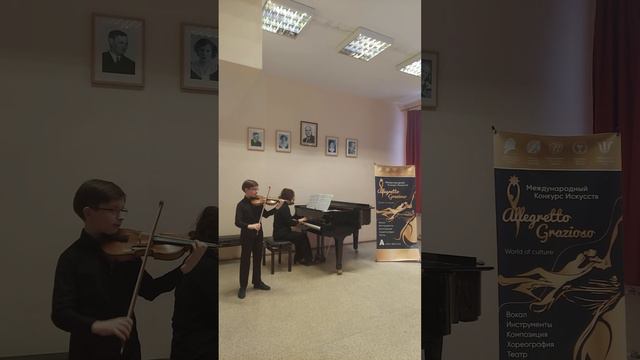 24 декабря 2023 г. смотреть онлайн