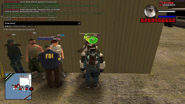 Grand Theft Auto San Andreas 2024.08.21 - 16.40.46.02 смотреть онлайн