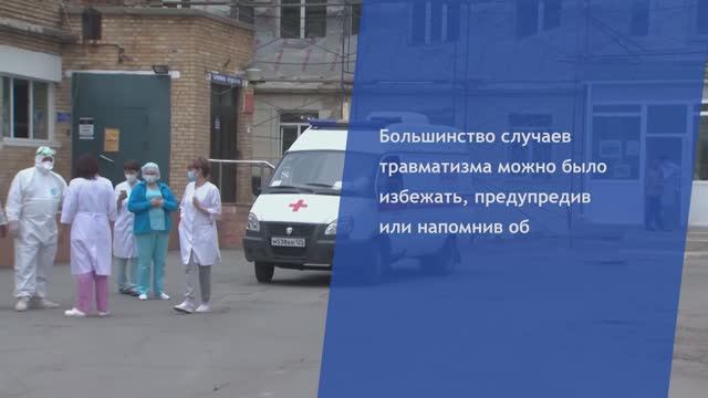Администрация УГО