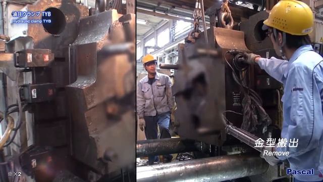Hydraulic Die Casting Clamp TYB 650 Ton Mold Change смотреть онлайн