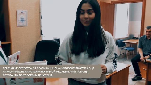 Всероссийская акция "Красная гвоздика" смотреть онлайн