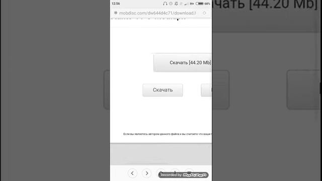 Как качать платные игры бесплатно смотреть онлайн