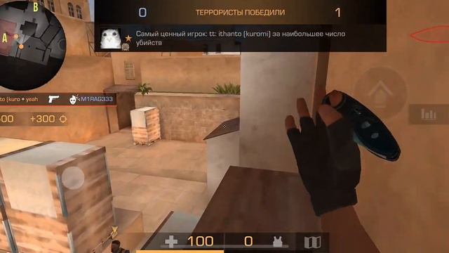 ДОВОДИМ ДО ИСТЕРИКИ ГОЛДОВ (ft. insideheaven, h9nto, m9ght, t3rtyx, en9rjee) | Standoff 2 Montage смотреть онлайн