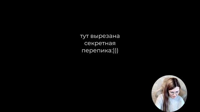 Пересылка сообщения из бота в личный телеграм Оператора. Salebot. смотреть онлайн