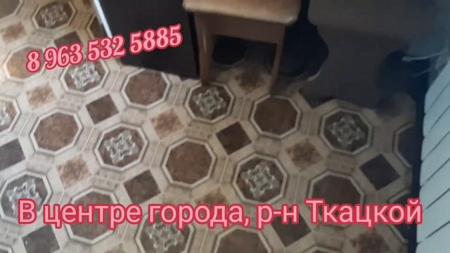 1-к квартира на Ткацкой, Кучияк 11 смотреть онлайн
