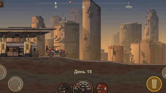 юрту дай 2 (часть 2) смотреть онлайн