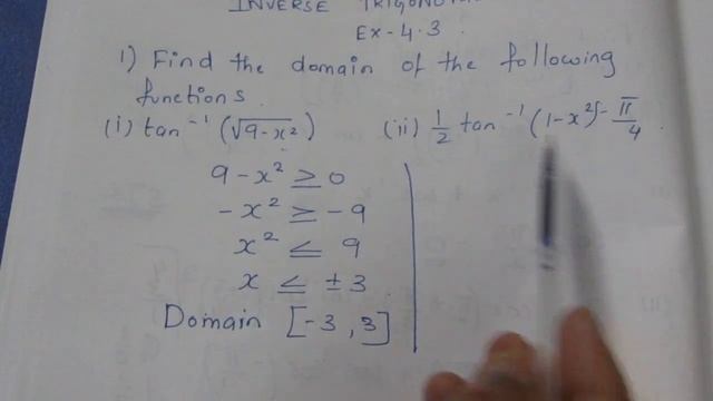 TN CLASS 12 MATHS INVERSE TRIGONOMETRIC FUNCTIONS EX 4.3 SUM 1 смотреть онлайн