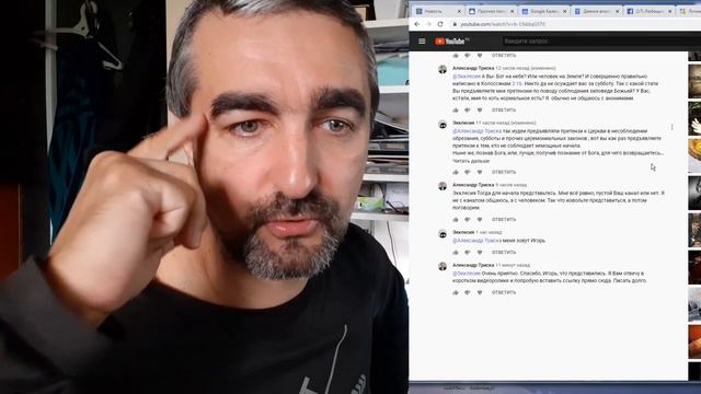 Отменено наказание но не статья Закона смотреть онлайн