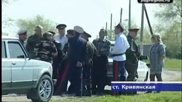 Жители отремонтировали переправу через реку Тузлов смотреть онлайн
