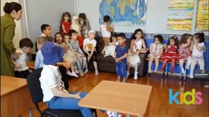 Утренник. Ураза байрам