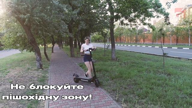 Как парковать KIWI самокаты? смотреть онлайн
