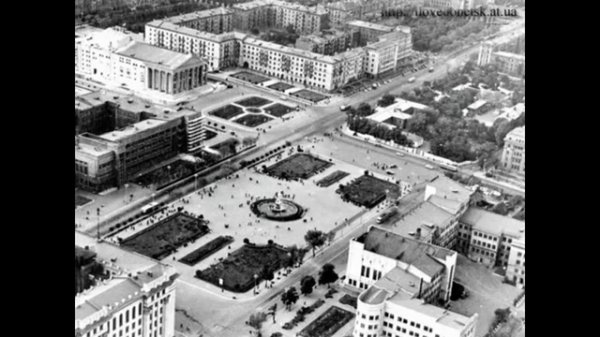 ДОНЕЦК / DONETSK 