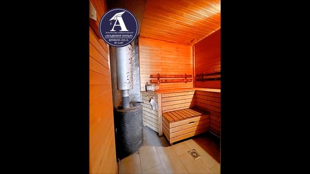 Шикарный дом с бассейном в Армавире.