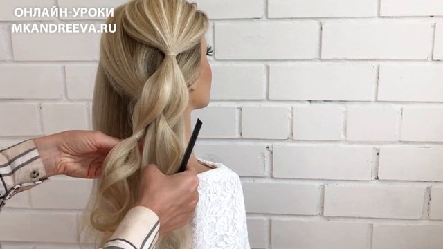 Быстрая коса на бок | Bride hairstyle смотреть онлайн