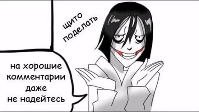 как провильно рисовать персонажей и фон смотреть онлайн