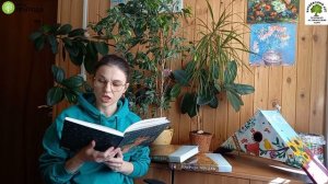 Читаем сказки о природе вместе: в рубрике Н.Сладков «Чья проталина?»