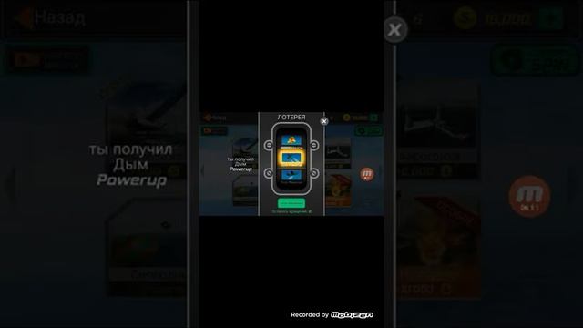 Прохождение игры Flight Pilot Simulator