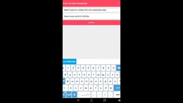 МУЗЫКА БЕЗ АП | ГДЕ Я БЕРУ МУЗЫКУ БЕЗ АП смотреть онлайн