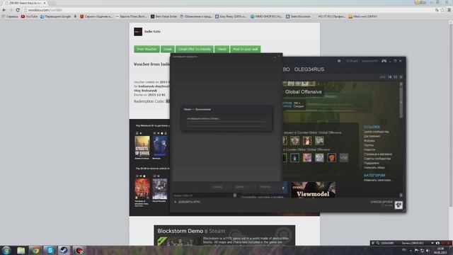 Как бесплатно получить ПЛАТНУЮ игру в STEAM?! #3
